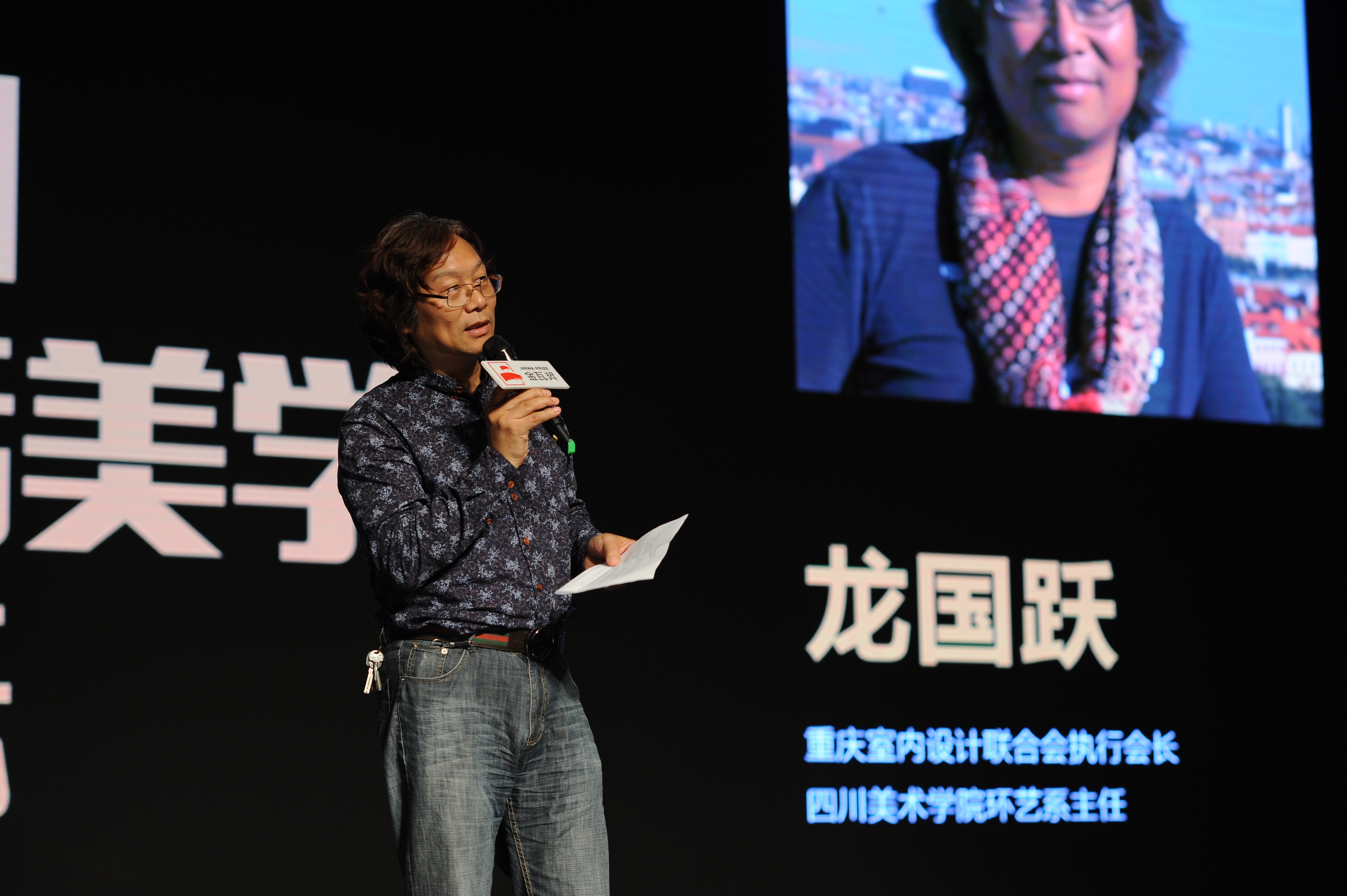 ac28c523dda7f23b98cd3962658575fa.JPG